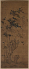 Bamboo in the Wind by Ma Yu (Chinese, active 1706–1724) - Classic Art canvas print