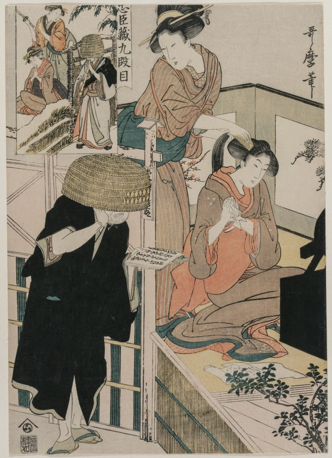 Chushingura Act IX of The Storehouse of Loyalty by Kitagawa Utamaro (Japanese, c. 1754–1806) - Classic Painting canvas print