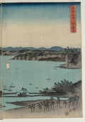 Full Moon on Kanazawa, Musashi by Utagawa Hiroshige (Japanese, 1797–1858) - Ukiyo-e canvas print