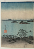 Full Moon on Kanazawa, Musashi by Utagawa Hiroshige (Japanese, 1797–1858) - Classic Painting canvas print