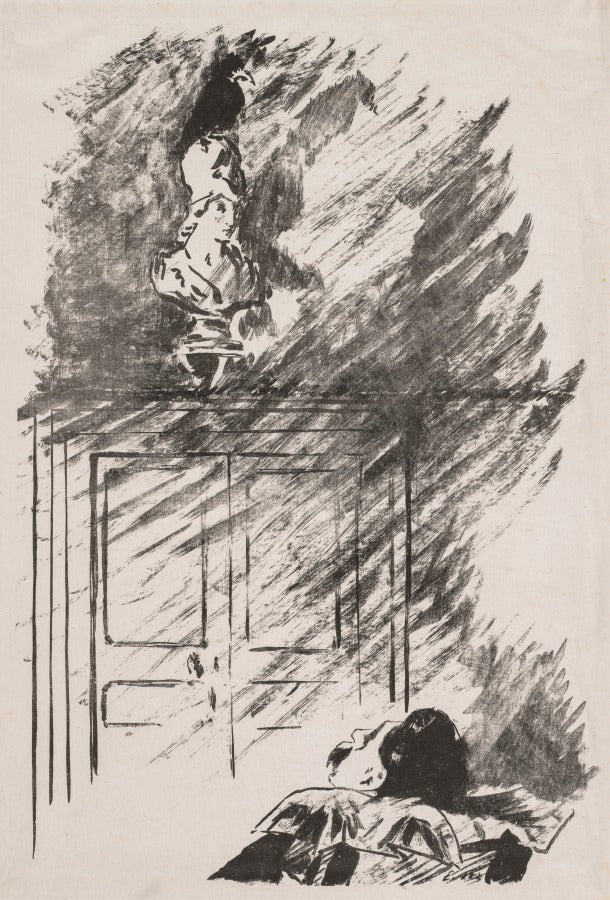 Perched upon a Bust of Pallas by Édouard Manet (French, 1832–1883) - Classic Painting canvas print