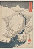 Mountain and River on the Kiso Road by Utagawa Hiroshige (Japanese, 1797–1858) - Classic Painting canvas print