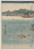 The Whirlpools of Awa by Utagawa Hiroshige (Japanese, 1797–1858) - Classic Painting canvas print
