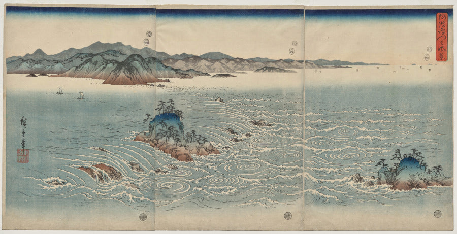 The Whirlpools of Awa by Utagawa Hiroshige (Japanese, 1797–1858) - Classic Painting canvas print