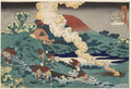 Poem by Kakinomoto no Hitomaro, from One Hundred Poems by One Hundred Poets Explained by an Old Nurse by Katsushika Hokusai (Japanese, 1760–1849) - Classic Painting canvas print