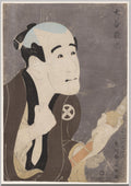 Otani Tokuji I as the Retainer Sodesuke in Flowering Irises A Soga Vendetta of the Bunroku Era by Tōshūsai Sharaku (Japanese, active 1794–95) - Classic Art canvas print