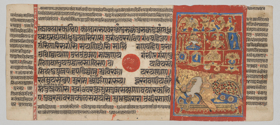 The Fourteen Dreams of Queen Trishala, folio 14 recto, from a Kalpa-sutra by  - Classic Art canvas print