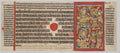 Queen Trishala's Grief and Happiness, Folio 29 recto, from a Kalpa-sutra by  - Classic Art canvas print