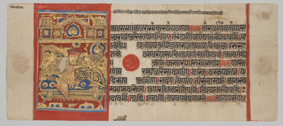 Birth of Parshva, Folio 45 recto, from a Kalpa-sutra by  - Classic Art canvas print
