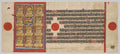 The Eleven Principal Disciples Ganadharas of Mahavira, Folio 57 verso, from a Kalpa-sutra by  - Classic Art canvas print