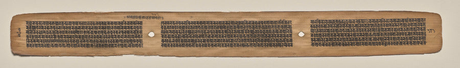 Text, folio 181 verso, from a Manuscript of the Perfection of Wisdom in Eight Thousand Lines Ashtasahasrika Prajnaparamita-sutra by  - Classic Art canvas print