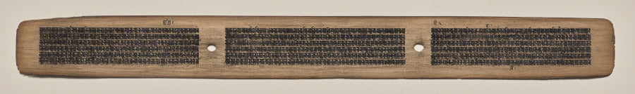 Text, Folio 63 recto, from a Manuscript of the Perfection of Wisdom in Eight Thousand Lines Ashtasahasrika Prajnaparamita-sutra by  - Classic Art canvas print