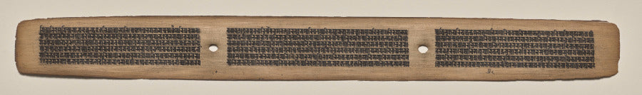 Text, Folio 75 recto, from a Manuscript of the Perfection of Wisdom in Eight Thousand Lines Ashtasahasrika Prajnaparamita-sutra by  - Classic Art canvas print