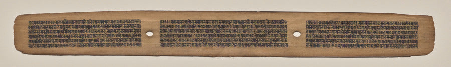 Text, Folio 8 recto, from a Manuscript of the Perfection of Wisdom in Eight Thousand Lines Ashtasahasrika Prajnaparamita-sutra by  - Classic Art canvas print