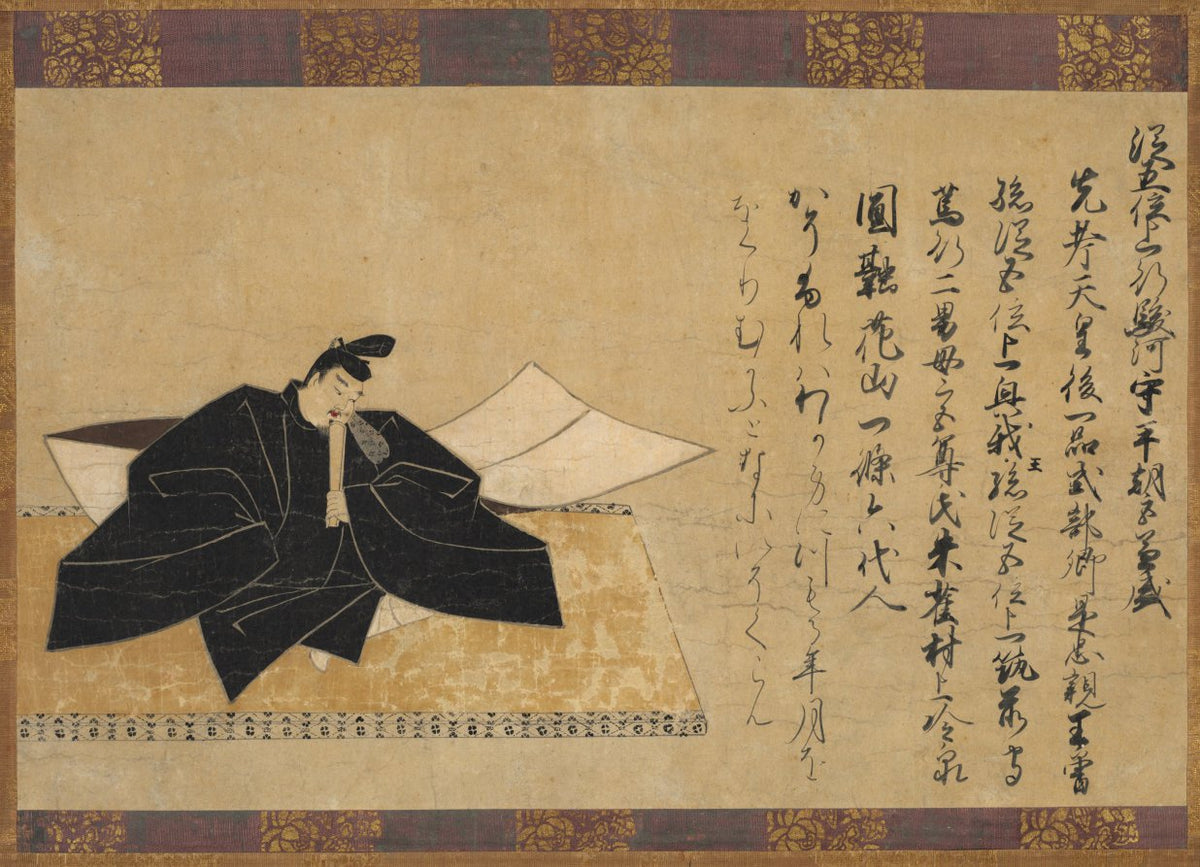 Taira no Kanemori of the Thirty-Six Poetic Immortals by  - Classic Art canvas print