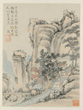 Album of Seasonal Landscapes, Leaf E previous leaf 3 by Xiao Yuncong (Chinese, 1596–1673) - Classic Art canvas print