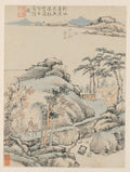 Album of Seasonal Landscapes, Leaf F previous leaf 5 by Xiao Yuncong (Chinese, 1596–1673) - Classic Art canvas print