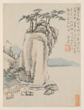 Album of Seasonal Landscapes, Leaf G previous leaf 7 by Xiao Yuncong (Chinese, 1596–1673) - Classic Art canvas print