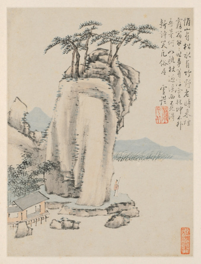Album of Seasonal Landscapes, Leaf G previous leaf 7 by Xiao Yuncong (Chinese, 1596–1673) - Classic Art canvas print