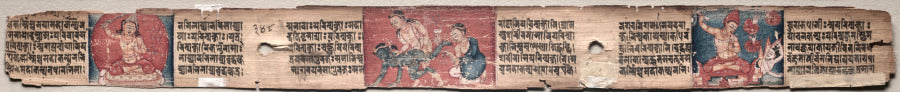 Bodhisattva Samantabhadra purifies the path to enlightenment, with Manjushri, folio 348 verso from a Gandavyuha-sutra Scripture of the Supreme Array by  - Classic Art canvas print