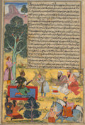 Vabhruvahana Approaches Arjuna, page from the Khan Khanan's Razm-nama by Sur Das Gujarati (Indian, active 16th century) - Classic Art canvas print