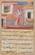 The Parrot Addresses Khujasta at the Beginning of the Thirteenth Night, from a Tuti-nama Tales of a Parrot by Tara 1 (Indian, active 1550s-1590s) - Classic Art canvas print