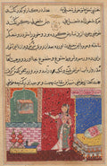 The Parrot Addresses Khujasta at the Beginning of the Fifteenth Night, from a Tuti-nama Tales of a Parrot by  - Classic Art canvas print