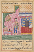 The Parrot Addresses Khujasta at the Beginning of the Seventeenth Night, from a Tuti-nama Tales of a Parrot by Sravana (Indian) - Classic Art canvas print