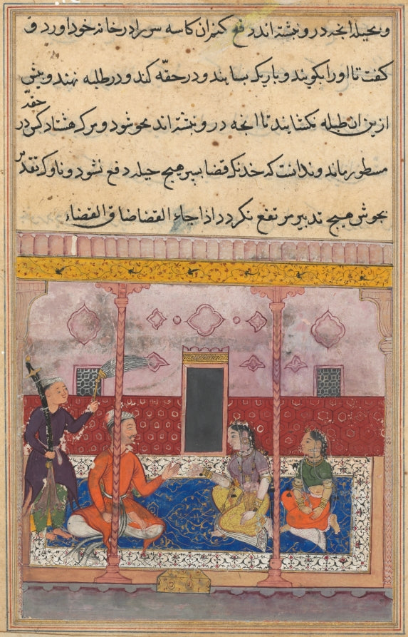 The merchant has the hateful skull ground and put into a box, from a Tuti-nama Tales of a Parrot Twenty-third Night by  - Classic Art canvas print