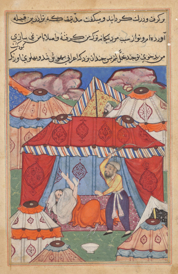 The disguised Arab, substituting for Habbaza, is whipped by her husband for refusing a bowl of milk, from a Tuti-nama Tales of a Parrot Twenty-fourth Night by  - Classic Art canvas print