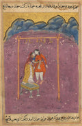 The lover of Hamnaz, who has been hanged from the gallows, bites off her nose when she kisses him, from a Tuti-nama Tales of a Parrot Twenty-fifth Night by  - Classic Art canvas print