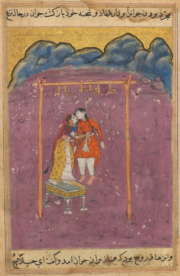 The lover of Hamnaz, who has been hanged from the gallows, bites off her nose when she kisses him, from a Tuti-nama Tales of a Parrot Twenty-fifth Night by  - Classic Art canvas print