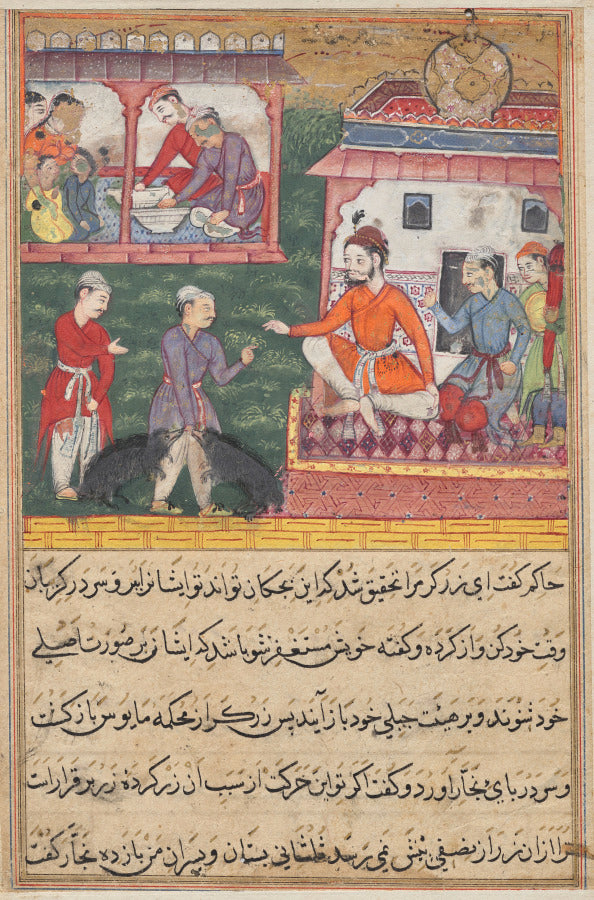 The goldsmith judged the bear cubs trained by the carpenter as though they were his sons, from a Tuti-nama Tales of a Parrot Third Night by  - Classic Art canvas print