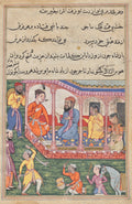 Mahrusas marriage to the prefect of the city, from a Tuti-nama Tales of a Parrot Thirty-sixth Night by  - Classic Art canvas print