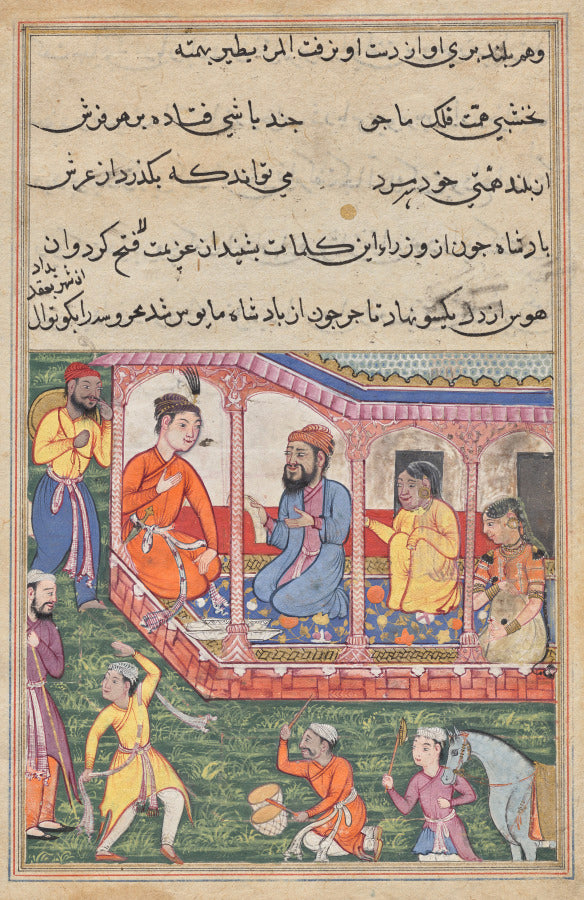 Mahrusas marriage to the prefect of the city, from a Tuti-nama Tales of a Parrot Thirty-sixth Night by  - Classic Art canvas print
