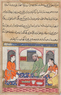 Shahr-Arai and her husband adopt her lover as a brother in the family, from a Tuti-nama Tales of a Parrot Fortieth Night by  - Classic Art canvas print