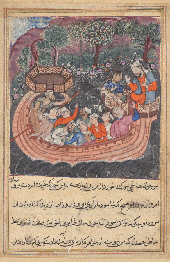 The young man of Baghdad reveals his true identity to the Hashimi, from a Tuti-nama Tales of a Parrot Forty-eighth Night by  - Classic Art canvas print