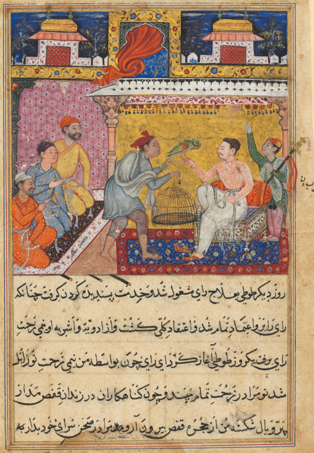 The hunter offers the mother parrot to the king of Kamarupa, from a Tuti-nama Tales of a Parrot Fifth Night by Basavana (Indian, active c. 1560–1600) - Classic Art canvas print