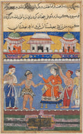 The dervish brings the King of Kings before the king of Bahilistan, from a Tuti-nama Tales of a Parrot Seventh Night by  - Classic Art canvas print