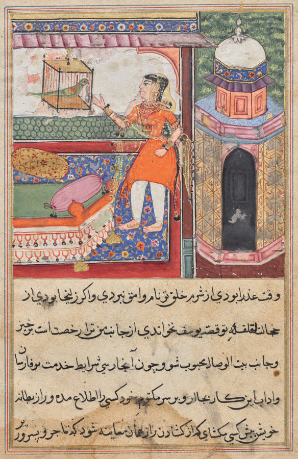 The Parrot Addresses Khujasta at the Beginning of the Tenth Night, from a Tuti-nama Tales of a Parrot by Iqbal (Indian, active 1550s-1590s) - Classic Art canvas print