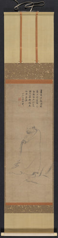 Bodhidharma Crossing the Yangzi on a Reed by  - Classic Art canvas print