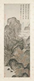 Mount Hua by Tang Yin (Chinese, 1470–1523) - Chinese Painting canvas print