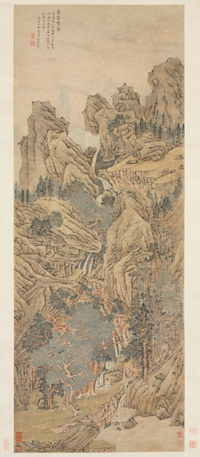 Playing the Qin in a Secluded Valley by Wen Zhengming (Chinese, 1470–1559) - Classic Art canvas print