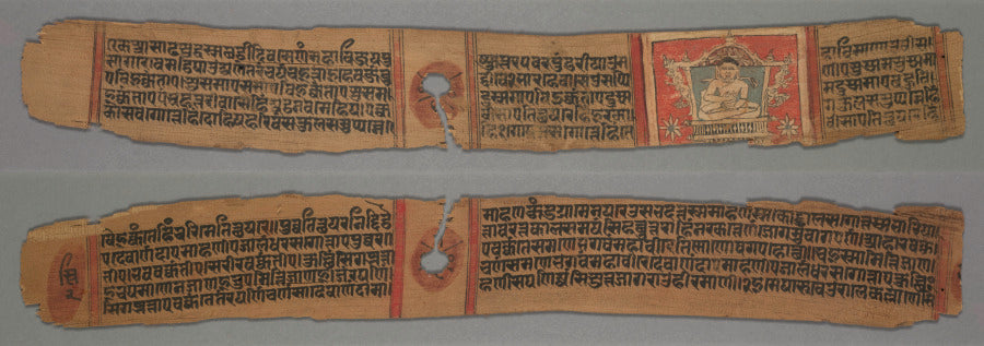 Folio 2, from a Kalpa-sutra and Story of Kalakacharya of Devachandra Enthroned Monk Gautama recto Text verso by  - Classic Art canvas print