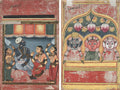 Krishna with Radha and Two Attendants recto Jagannath, Subhadra and Balarama in an Arch verso by  - Classic Art canvas print