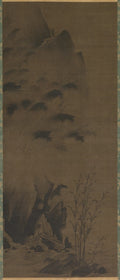Bamboo in Rain by Genga (Japanese) - Classic Art canvas print