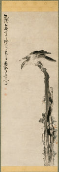 Eagle on a Tree Trunk by Huang Shen (Chinese, 1687–after 1768) - Classic Art canvas print
