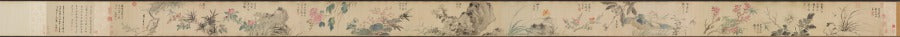 Flowers of Four Seasons, with Poems by Wang Guxiang (Chinese, 1501–1568) - Classic Art canvas print