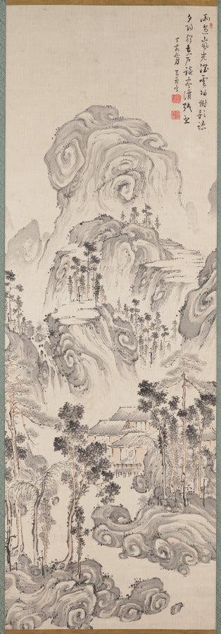 Landscape with Gentle Peaks by Kan Tenju (Japanese, 1727–1795) - Classic Art canvas print