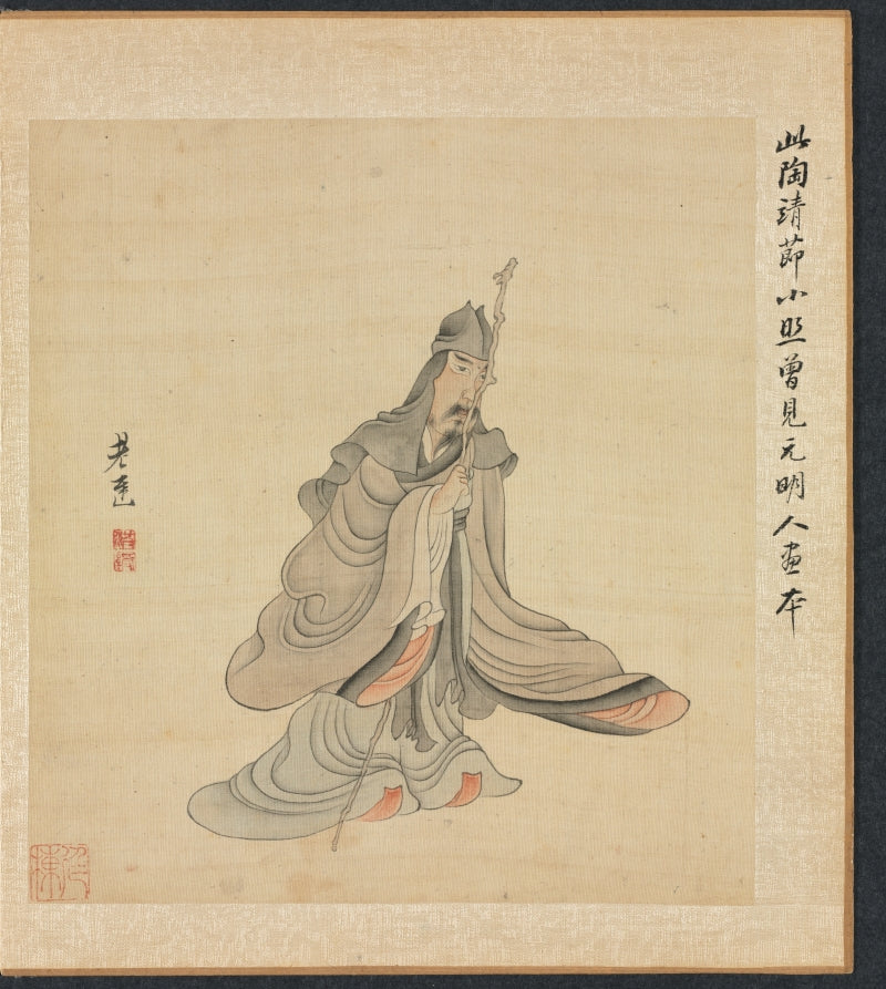 Paintings after Ancient Masters Portrait of Tao Yuanming by Chen Hongshou (Chinese, 1598/99–1652) - Classic Art canvas print